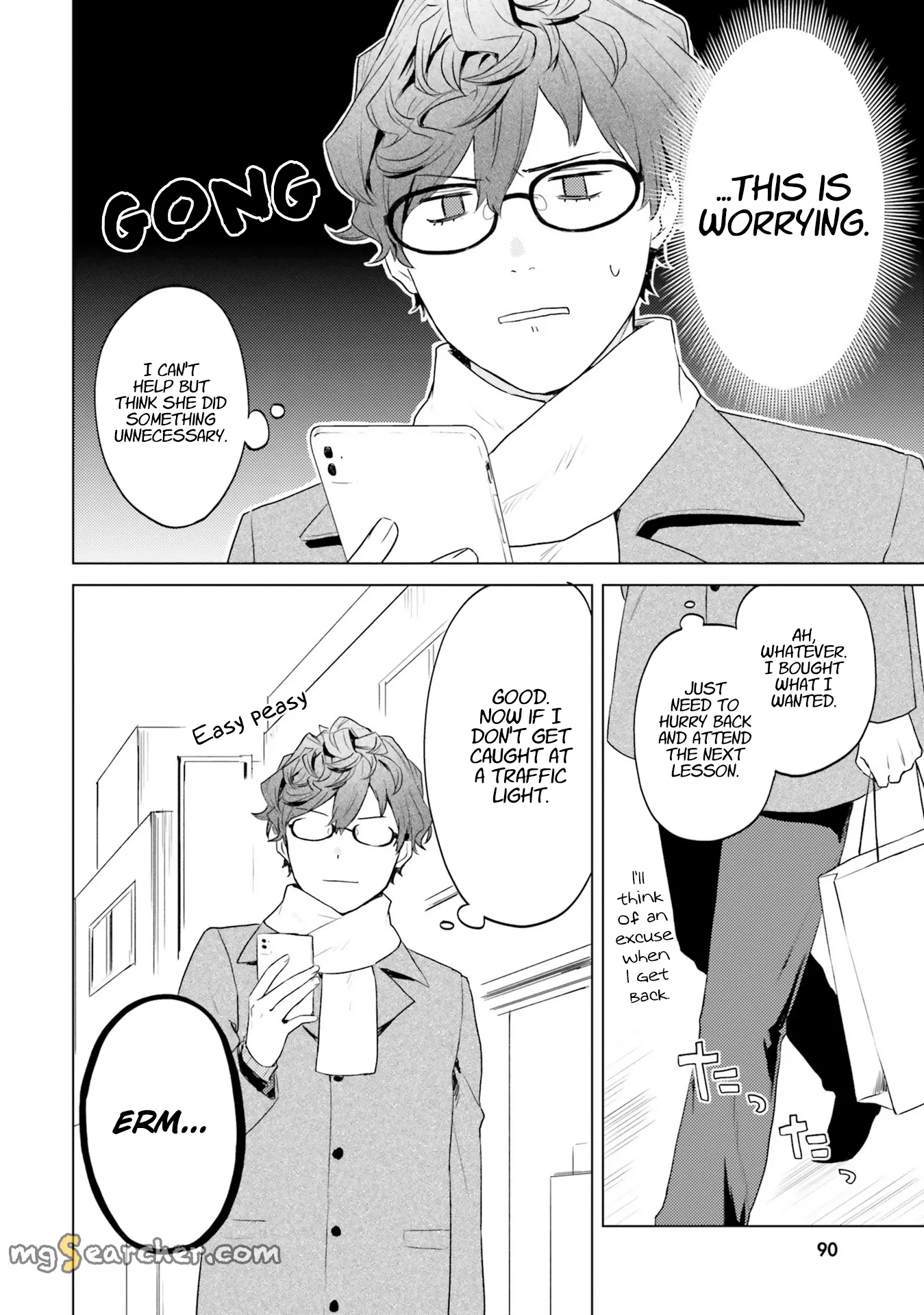 Read 86 - Eighty-six - Operation High-School EN Manga Online