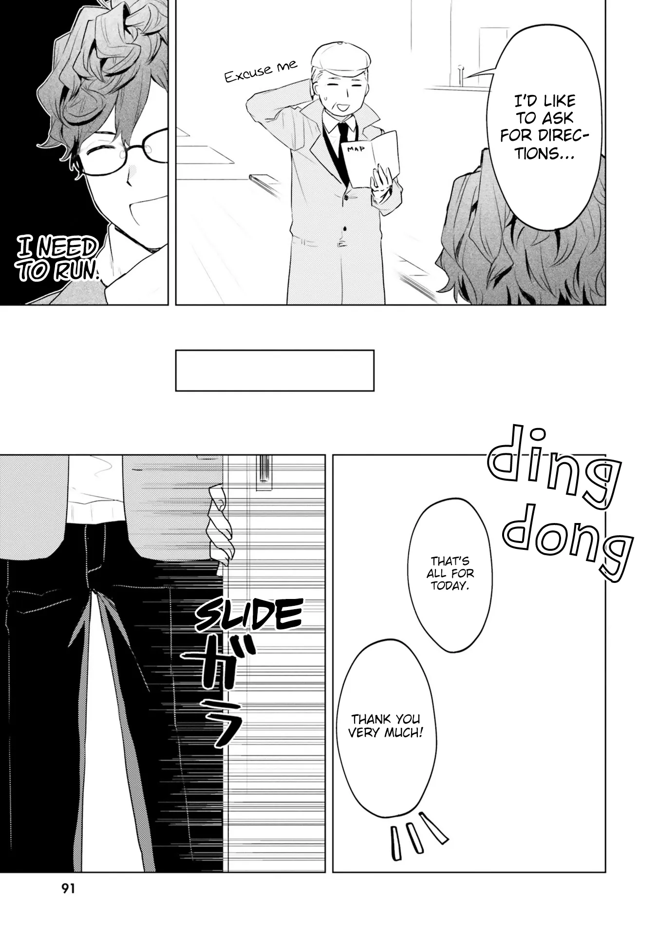 Read 86 - Eighty-six - Operation High-School EN Manga Online