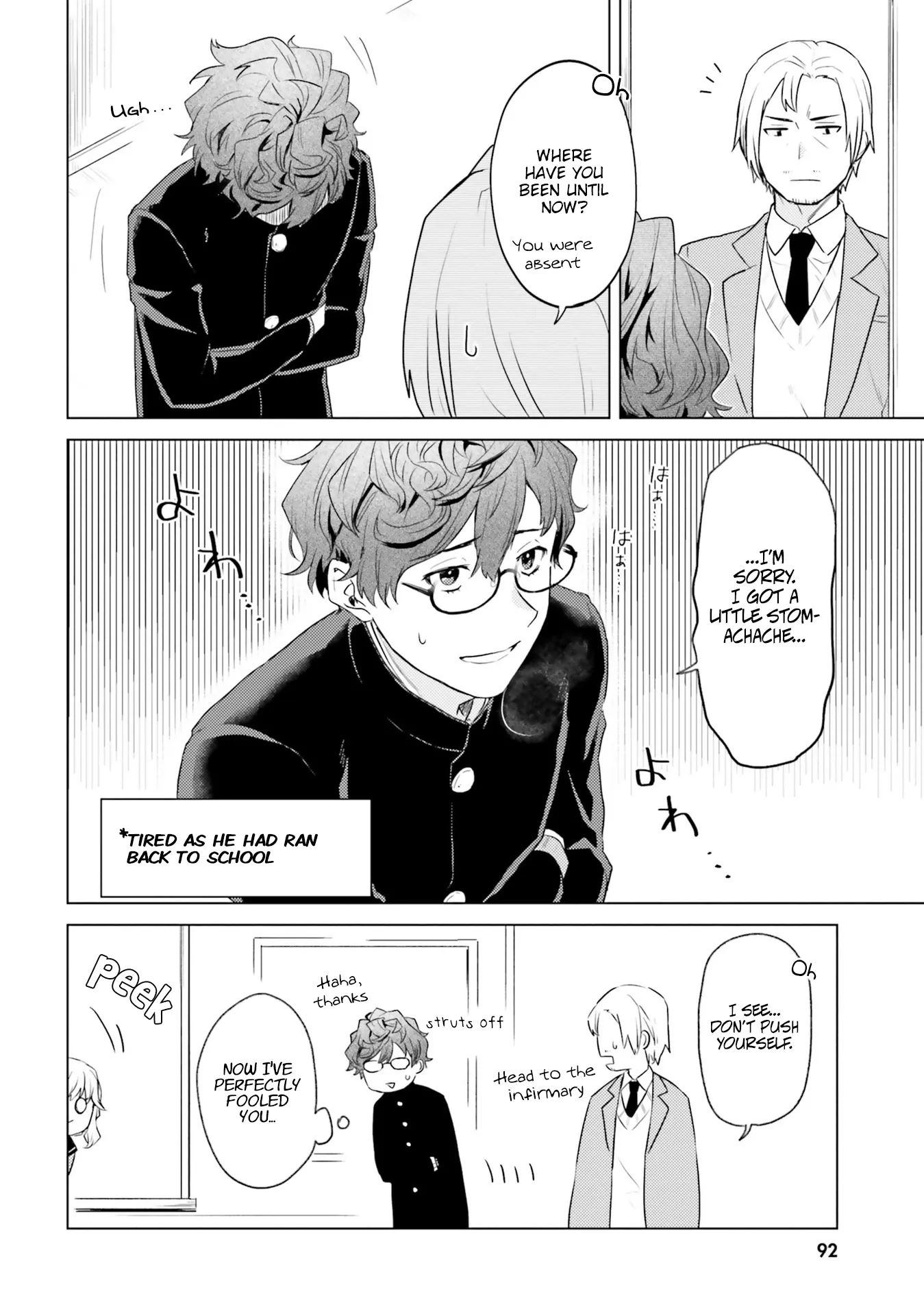 Read 86 - Eighty-six - Operation High-School EN Manga Online
