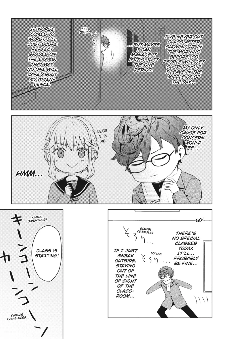Read 86 - Eighty-six - Operation High-School EN Manga Online