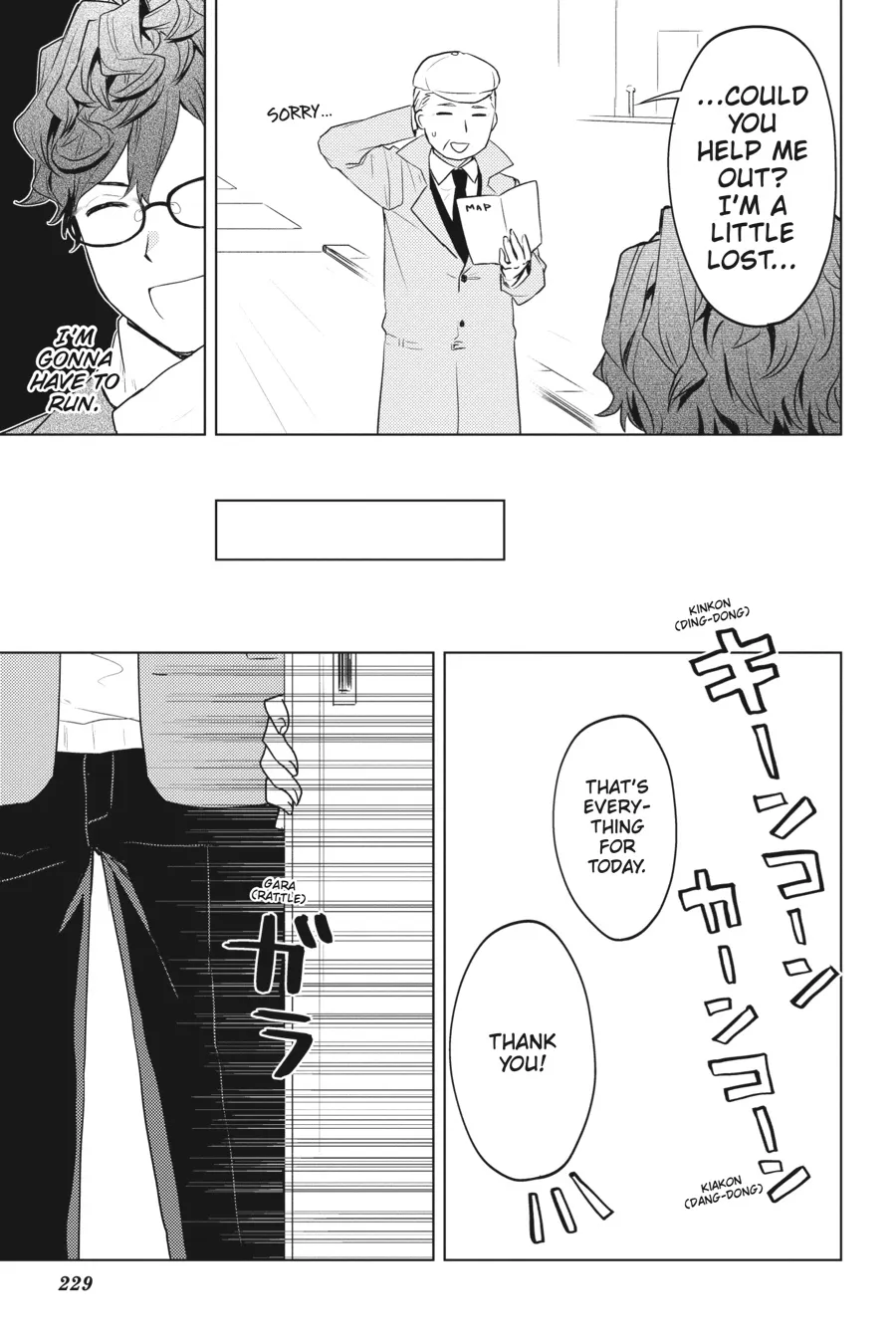 Read 86 - Eighty-six - Operation High-School EN Manga Online