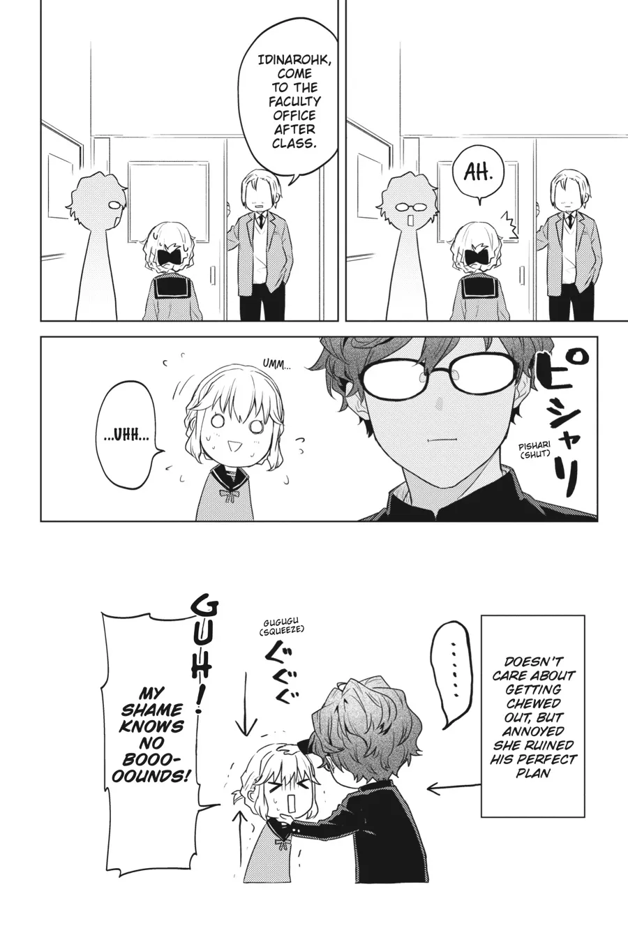 Read 86 - Eighty-six - Operation High-School EN Manga Online