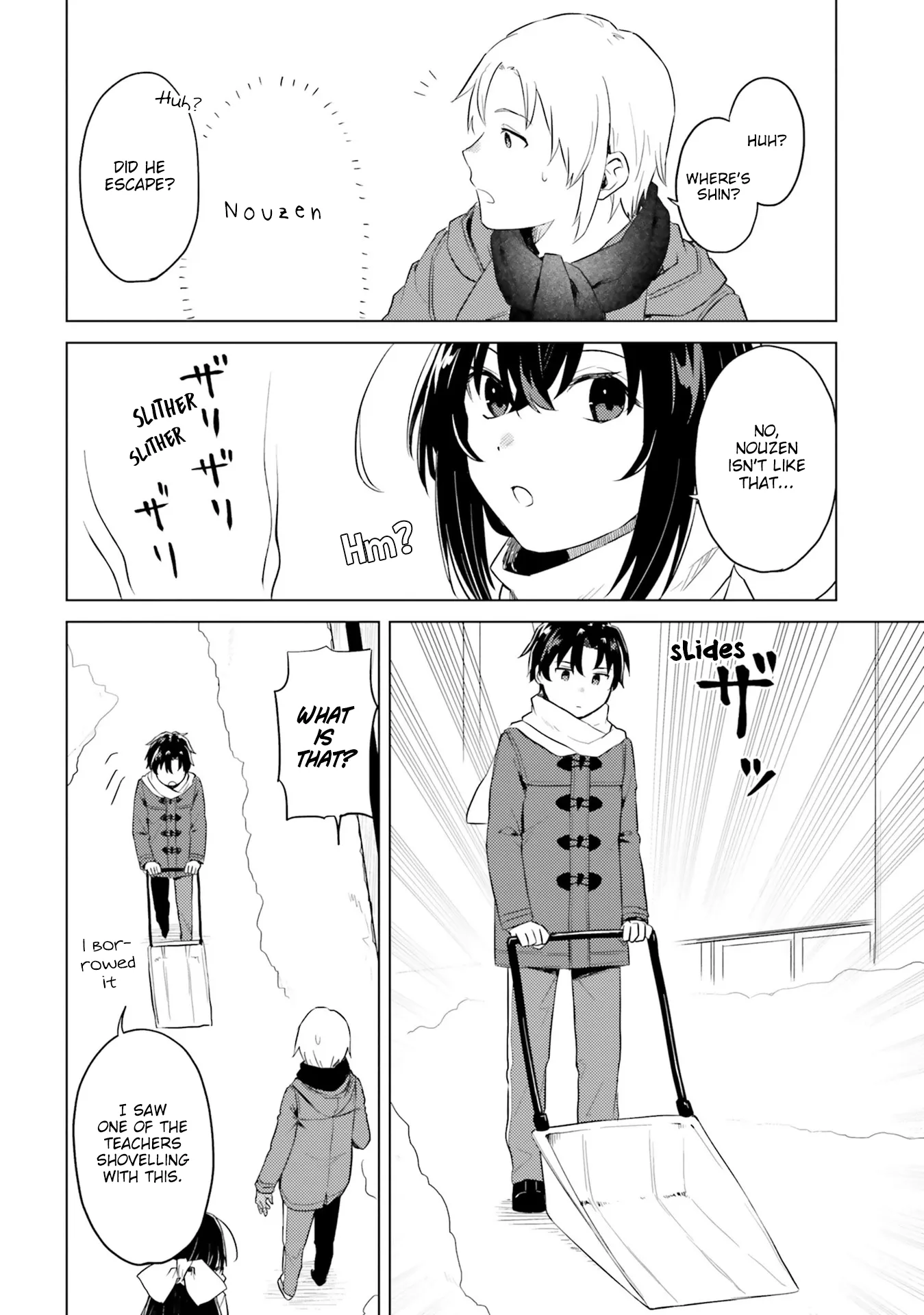 Read 86 - Eighty-six - Operation High-School EN Manga Online