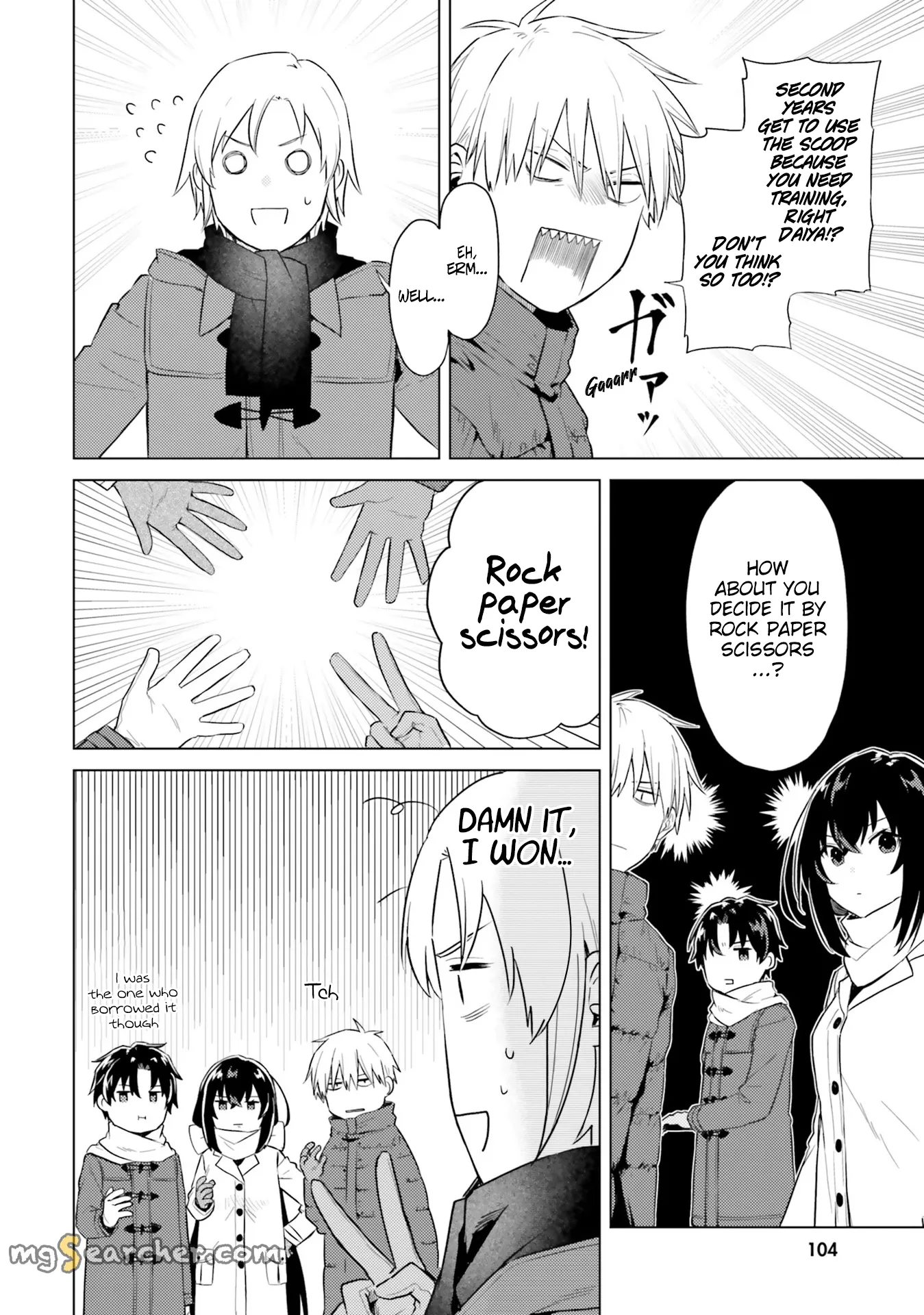 Read 86 - Eighty-six - Operation High-School EN Manga Online