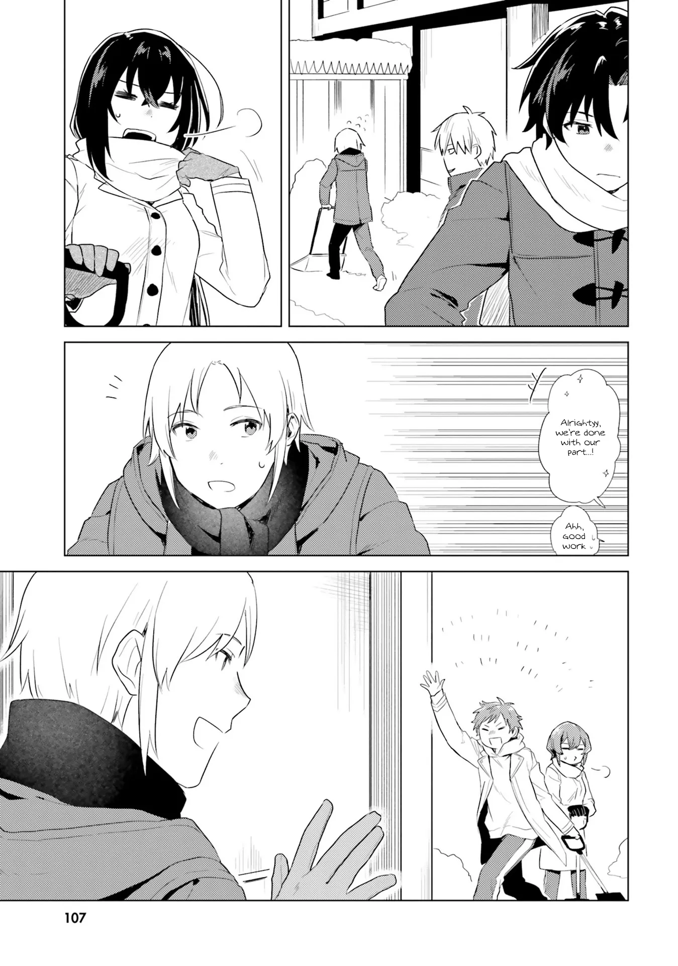 Read 86 - Eighty-six - Operation High-School EN Manga Online