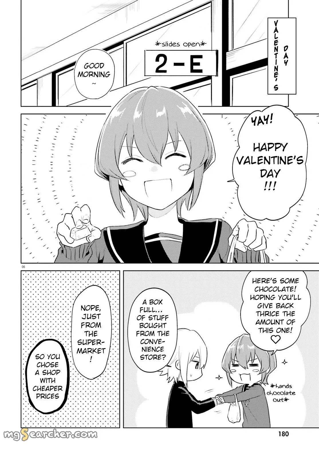Read 86 - Eighty-six - Operation High-School EN Manga Online
