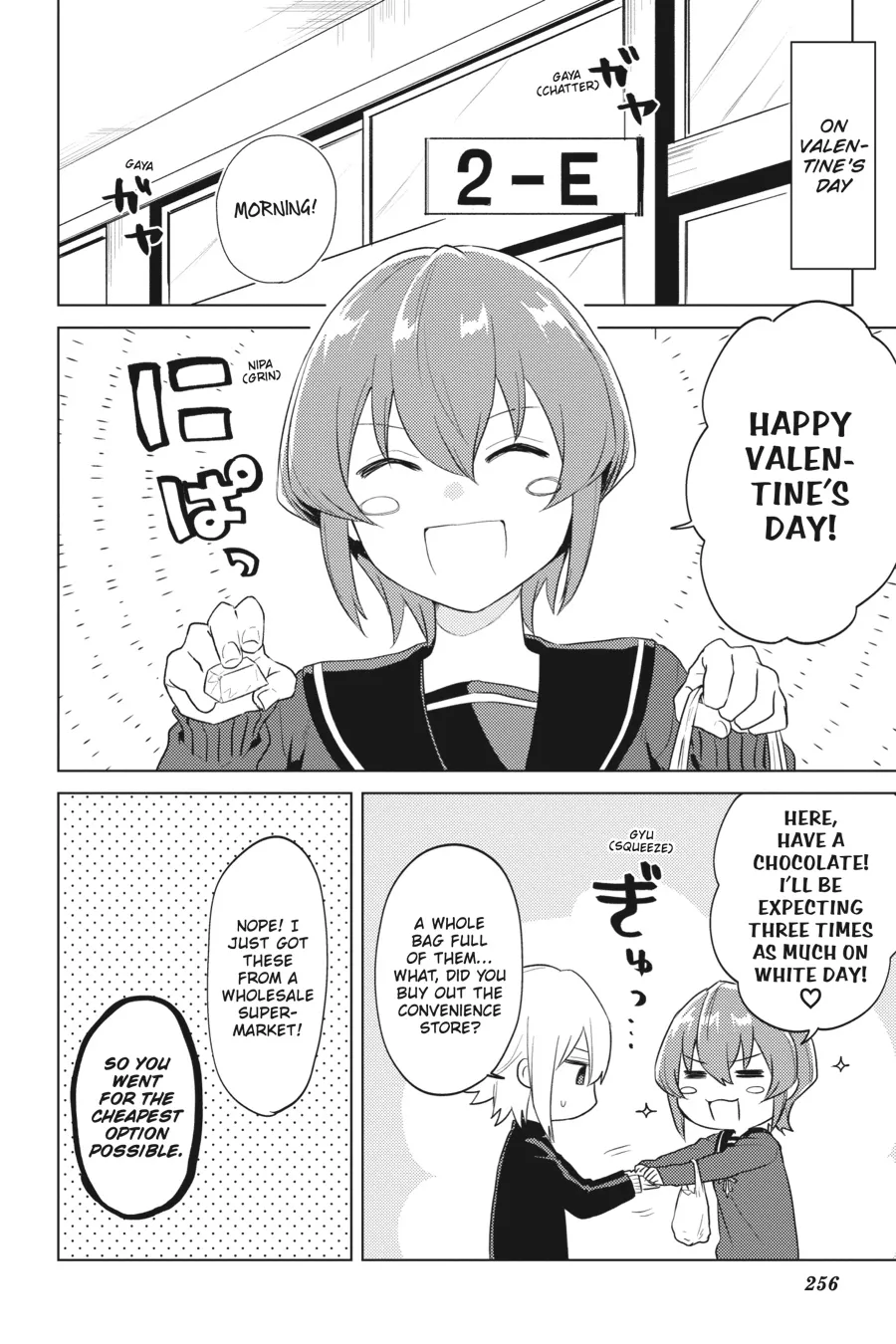 Read 86 - Eighty-six - Operation High-School EN Manga Online