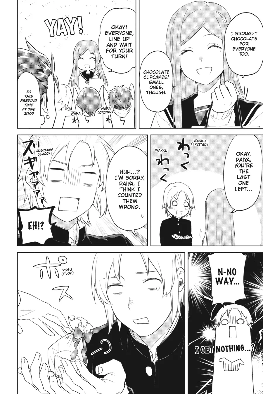 Read 86 - Eighty-six - Operation High-School EN Manga Online