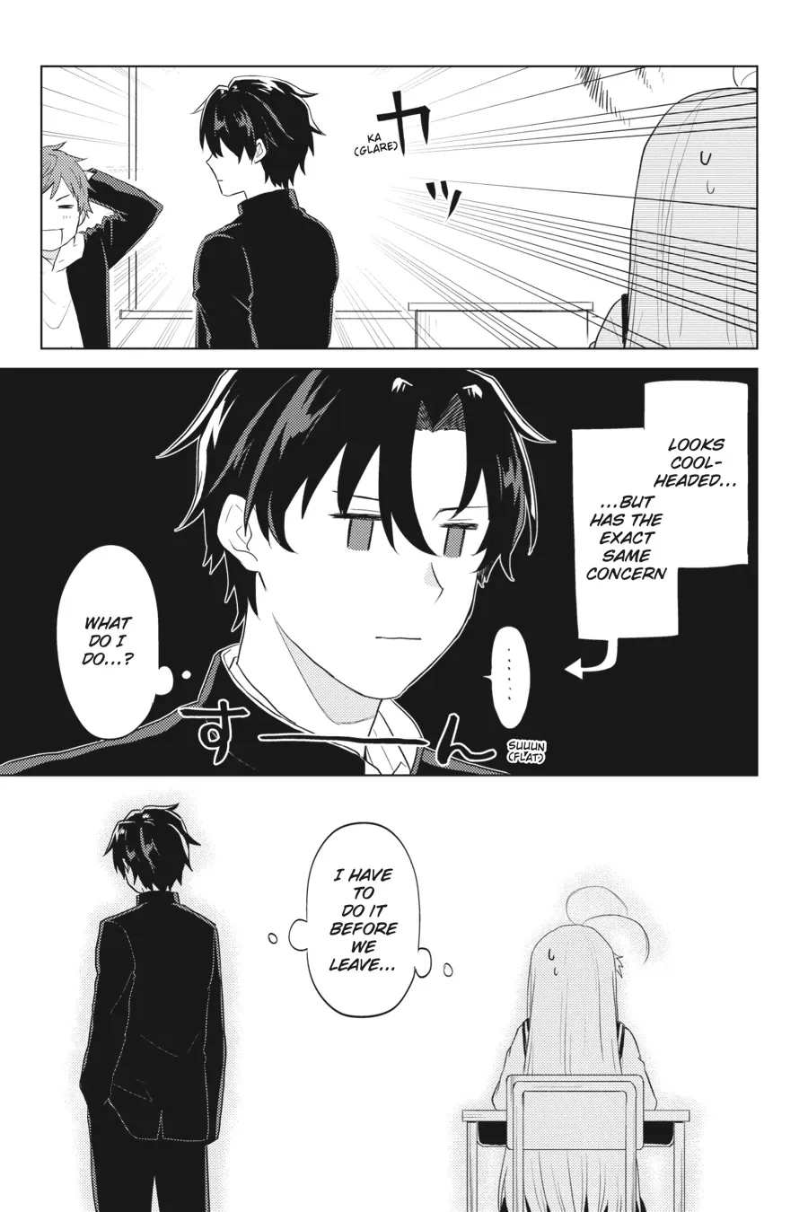 Read 86 - Eighty-six - Operation High-School EN Manga Online
