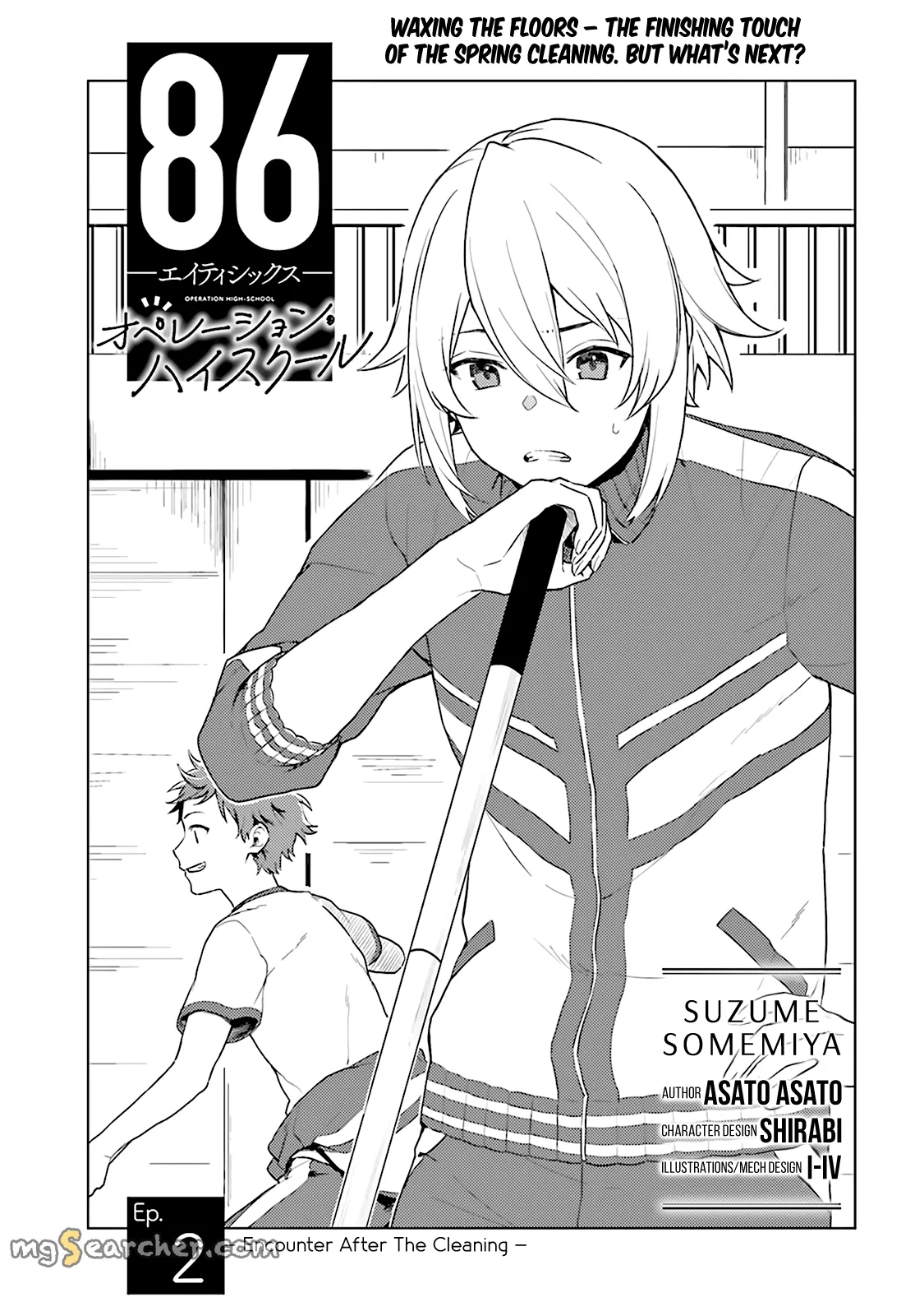 Read 86 - Eighty-six - Operation High-School EN Manga Online