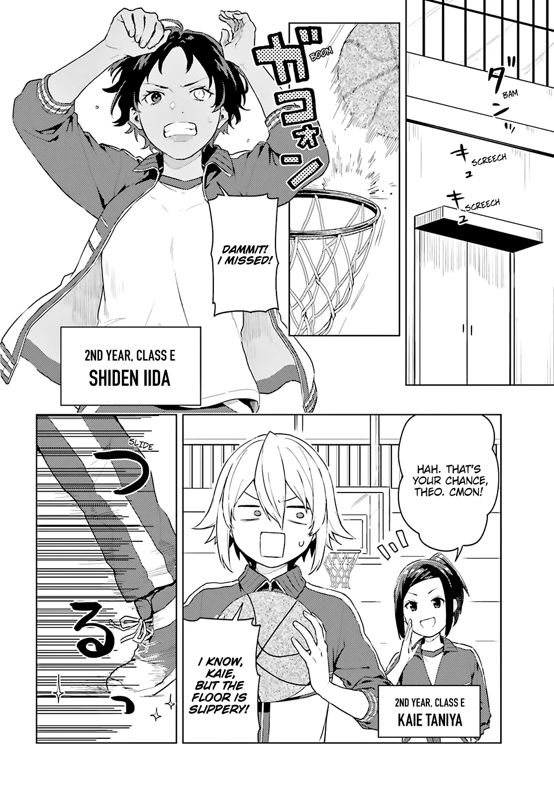 Read 86 - Eighty-six - Operation High-School EN Manga Online