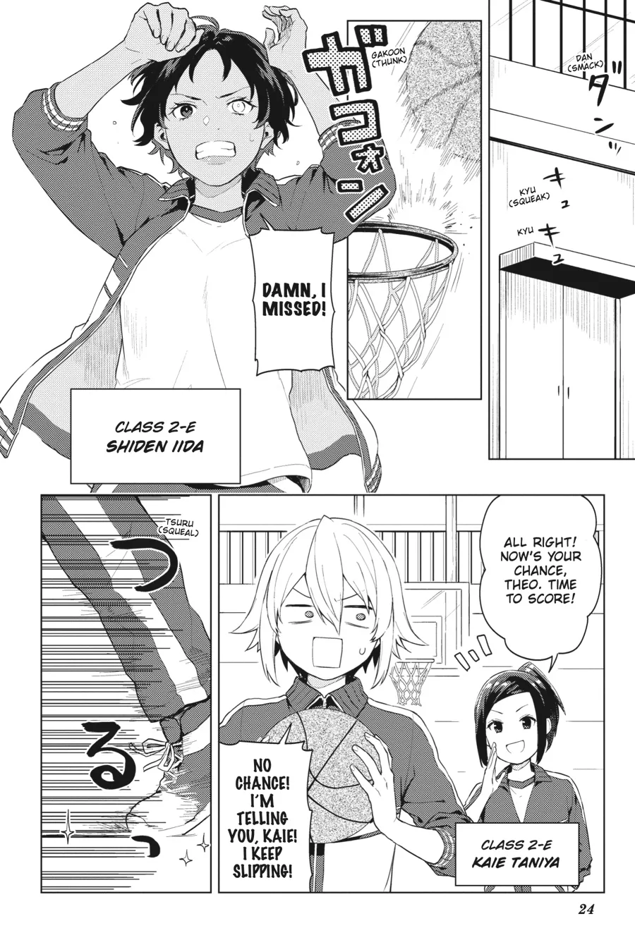 Read 86 - Eighty-six - Operation High-School EN Manga Online