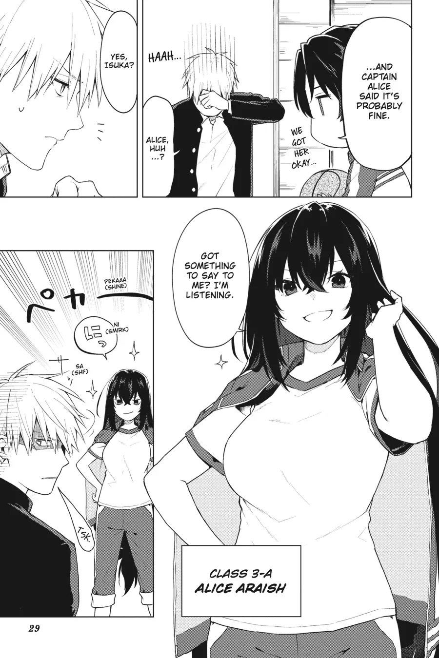 Read 86 - Eighty-six - Operation High-School EN Manga Online