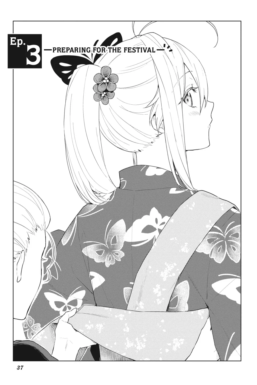 Read 86 - Eighty-six - Operation High-School EN Manga Online