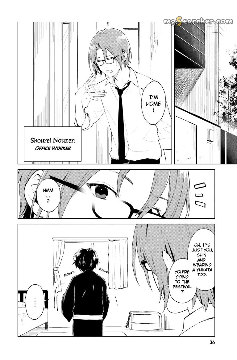 Read 86 - Eighty-six - Operation High-School EN Manga Online