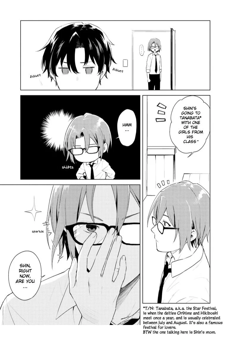 Read 86 - Eighty-six - Operation High-School EN Manga Online