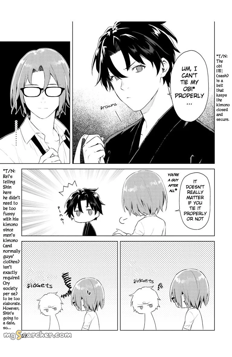 Read 86 - Eighty-six - Operation High-School EN Manga Online