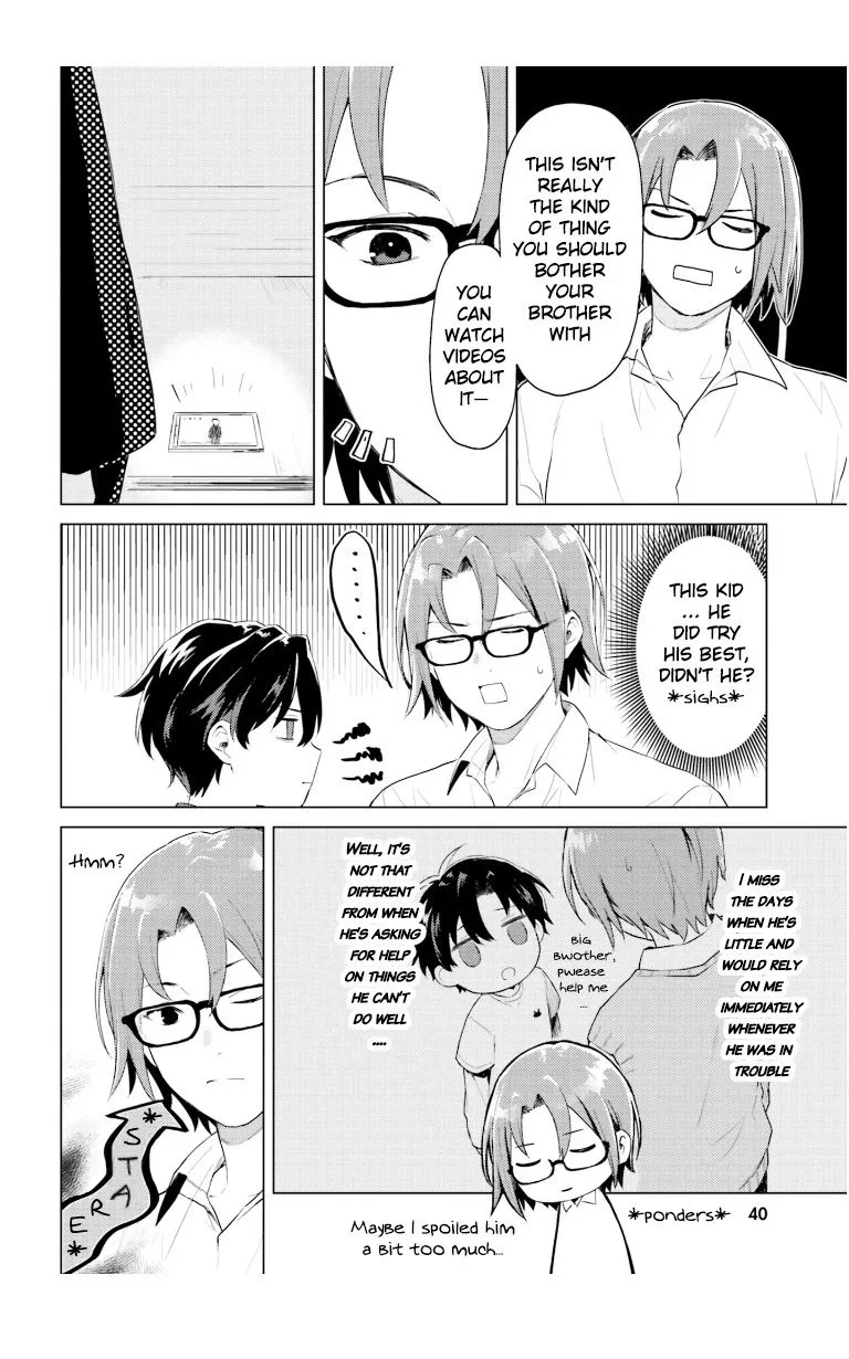 Read 86 - Eighty-six - Operation High-School EN Manga Online