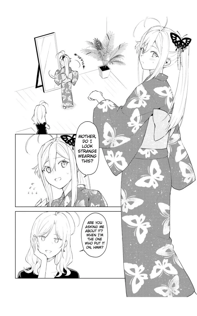 Read 86 - Eighty-six - Operation High-School EN Manga Online