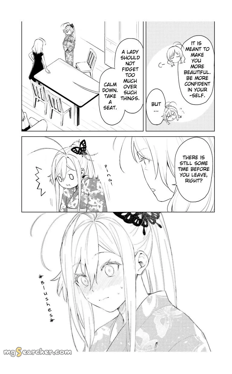 Read 86 - Eighty-six - Operation High-School EN Manga Online