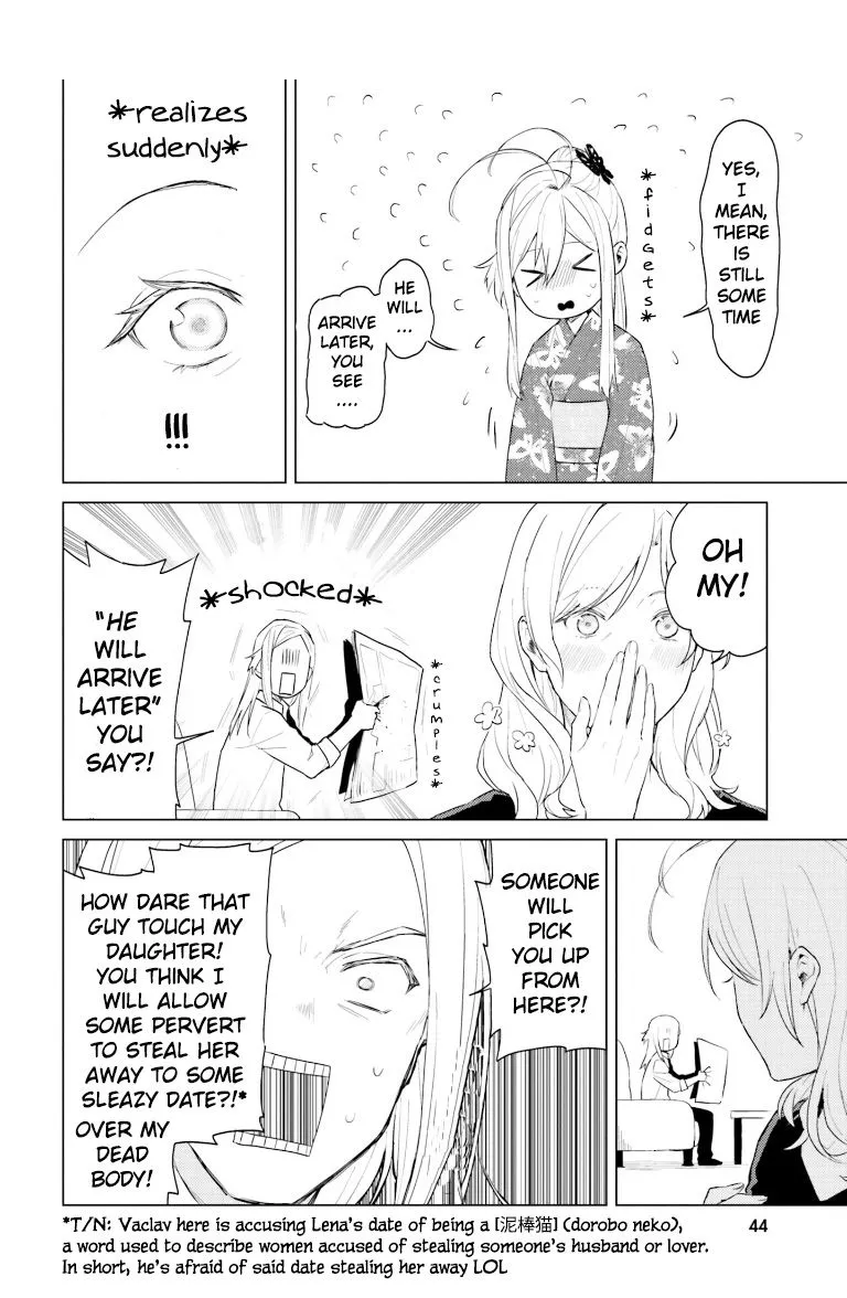 Read 86 - Eighty-six - Operation High-School EN Manga Online