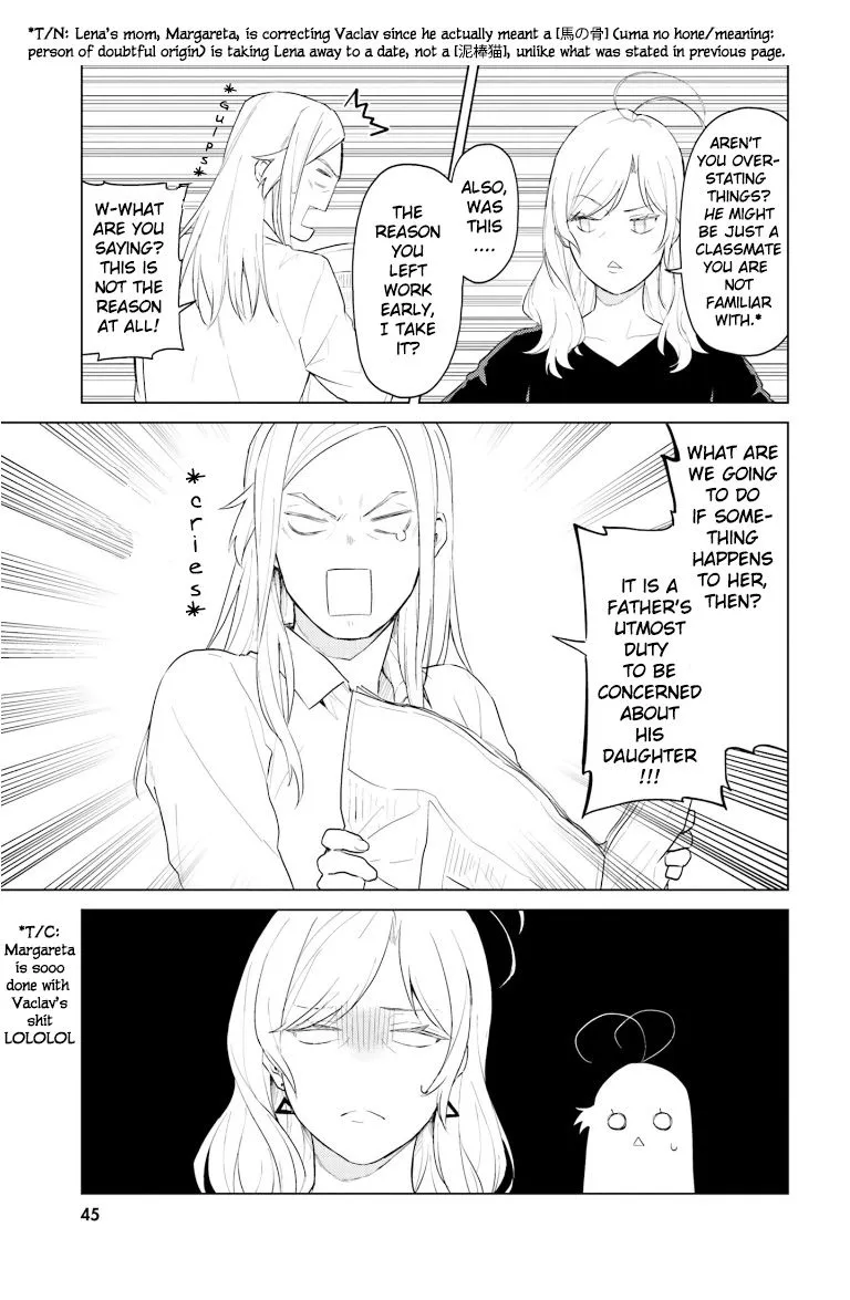 Read 86 - Eighty-six - Operation High-School EN Manga Online
