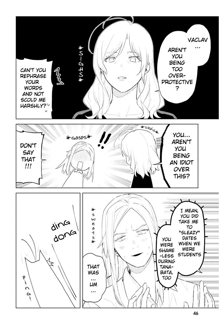 Read 86 - Eighty-six - Operation High-School EN Manga Online