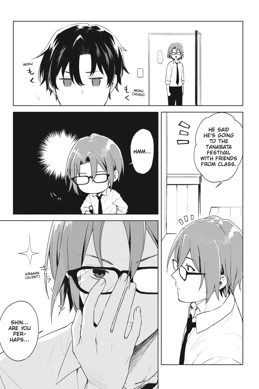 Read 86 - Eighty-six - Operation High-School EN Manga Online