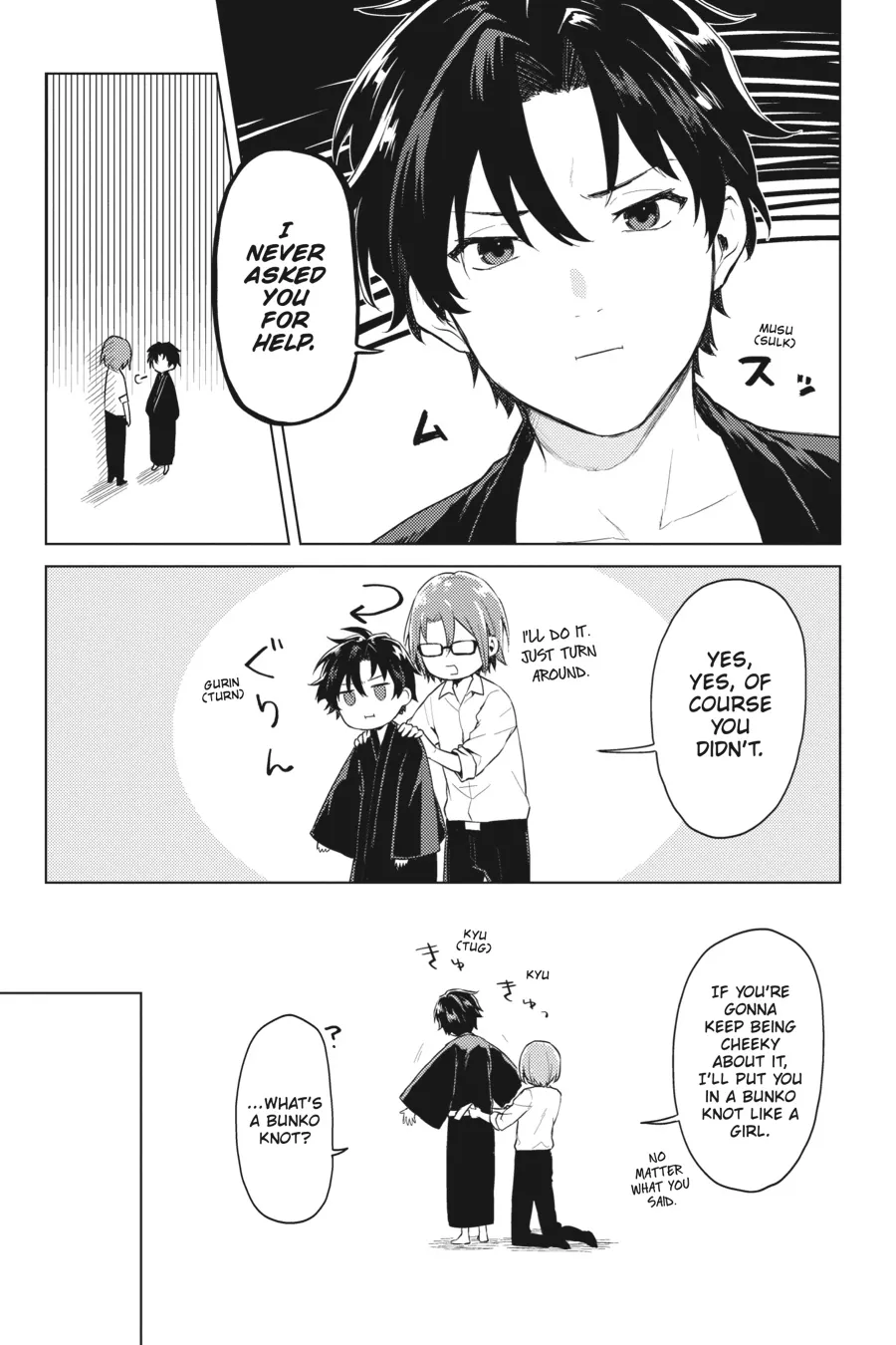Read 86 - Eighty-six - Operation High-School EN Manga Online