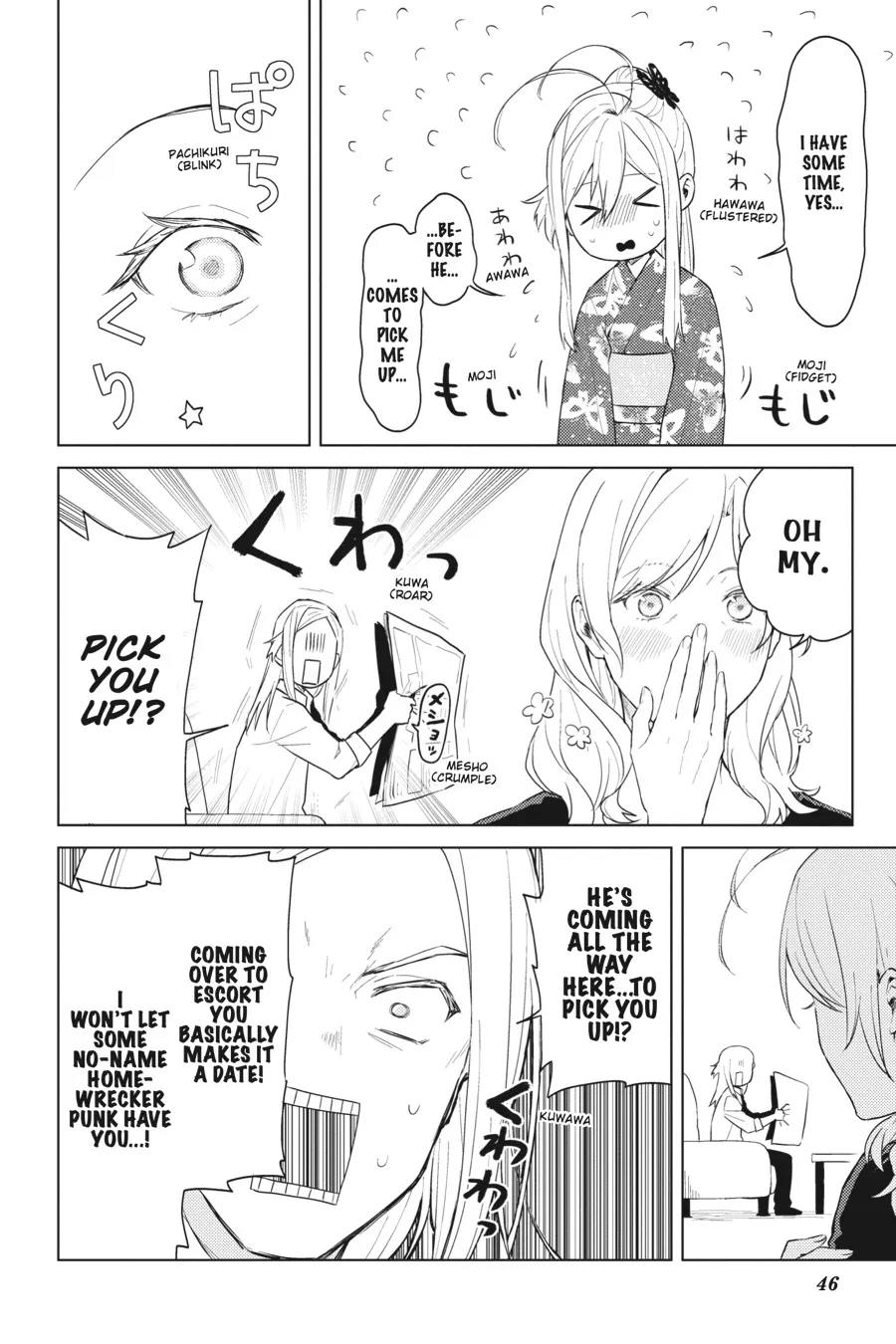Read 86 - Eighty-six - Operation High-School EN Manga Online