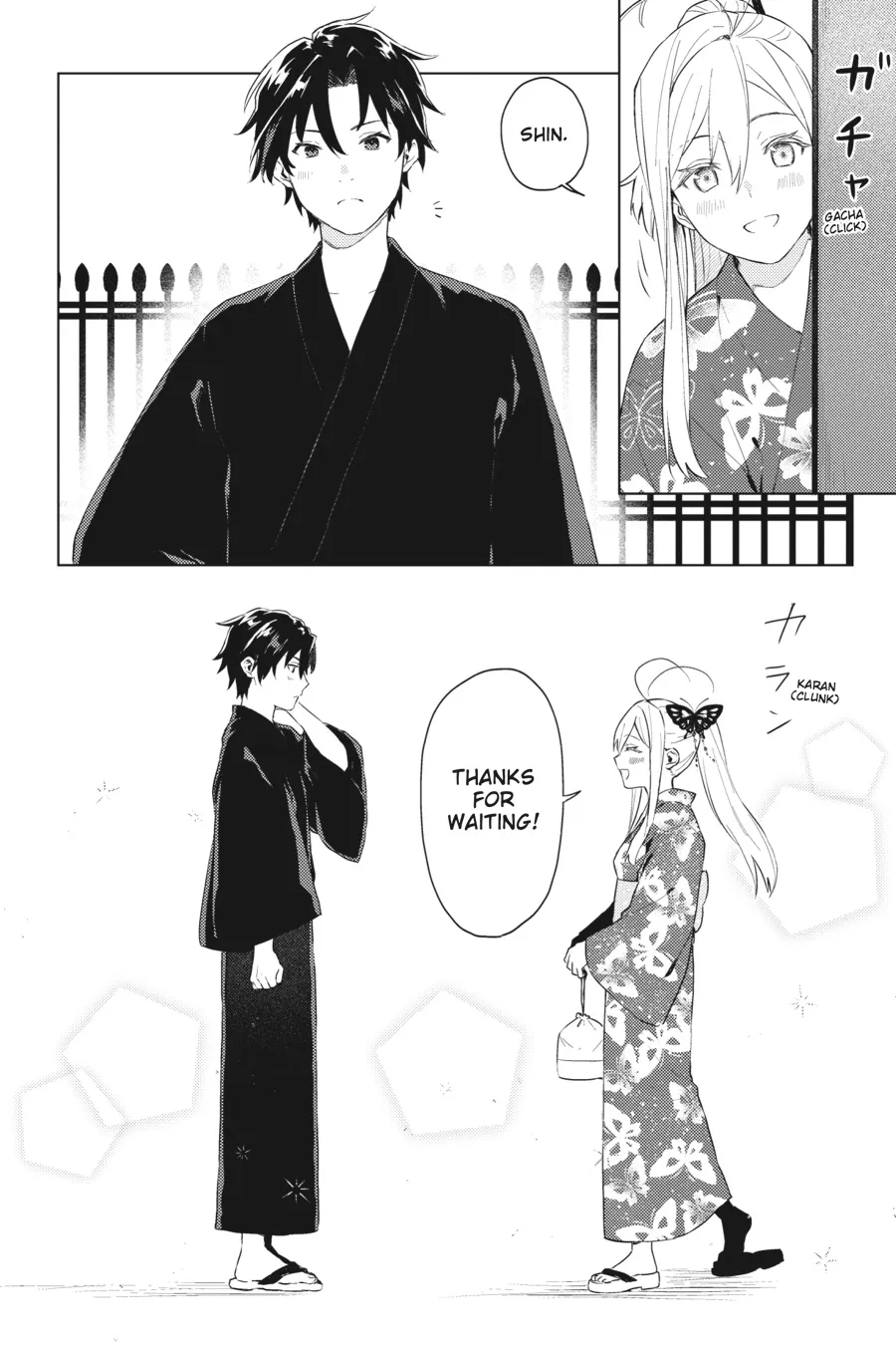 Read 86 - Eighty-six - Operation High-School EN Manga Online