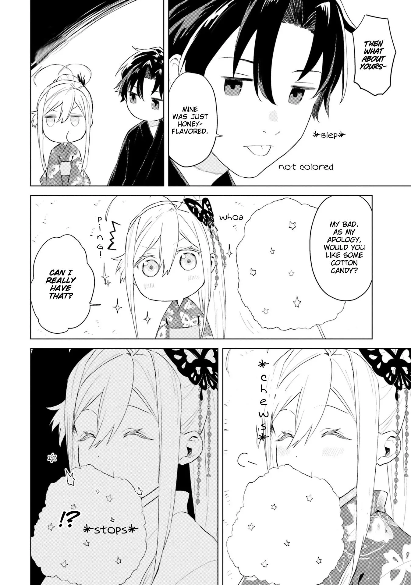 Read 86 - Eighty-six - Operation High-School EN Manga Online