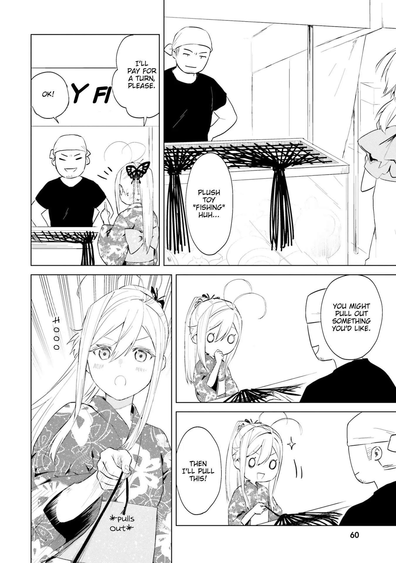 Read 86 - Eighty-six - Operation High-School EN Manga Online