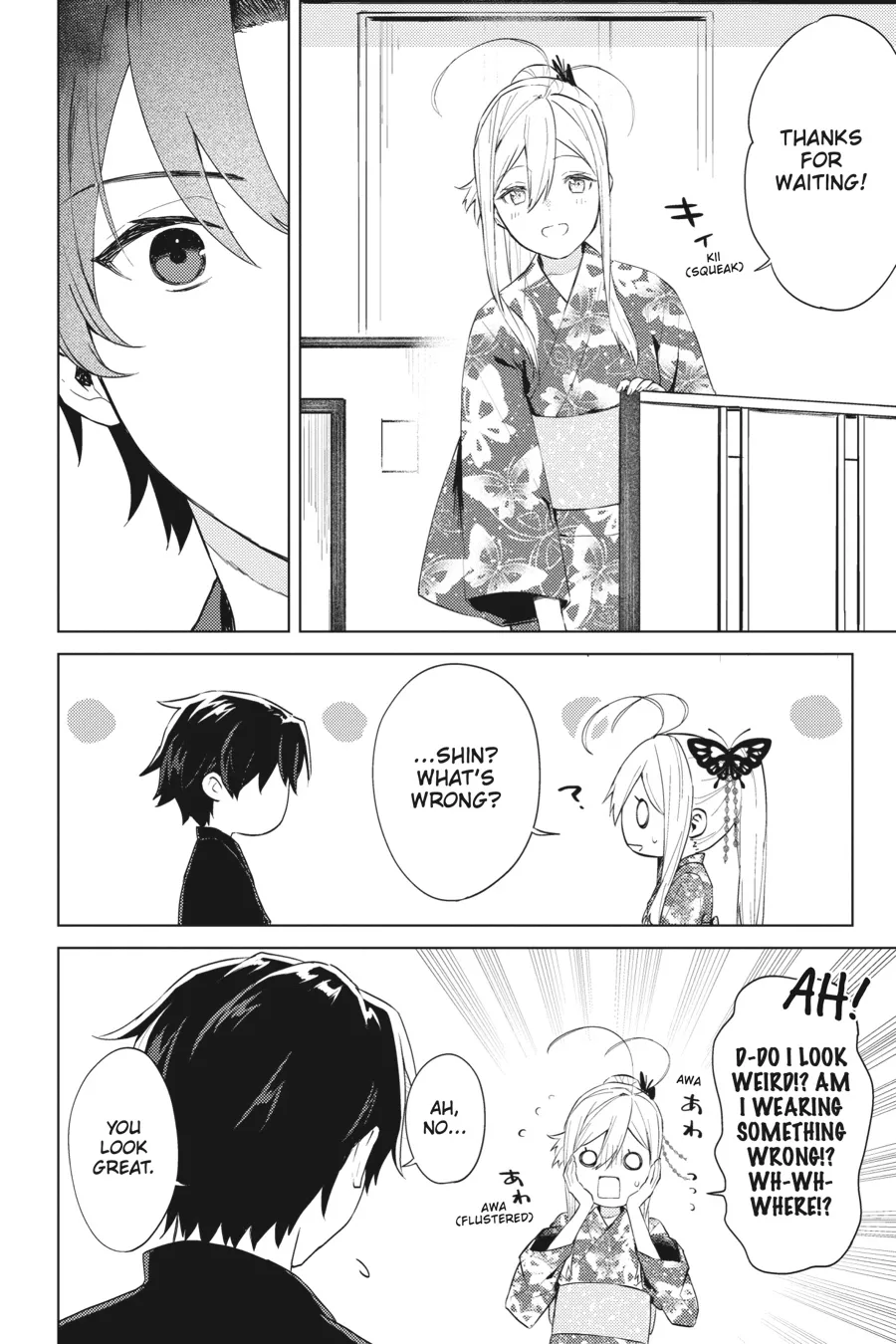 Read 86 - Eighty-six - Operation High-School EN Manga Online