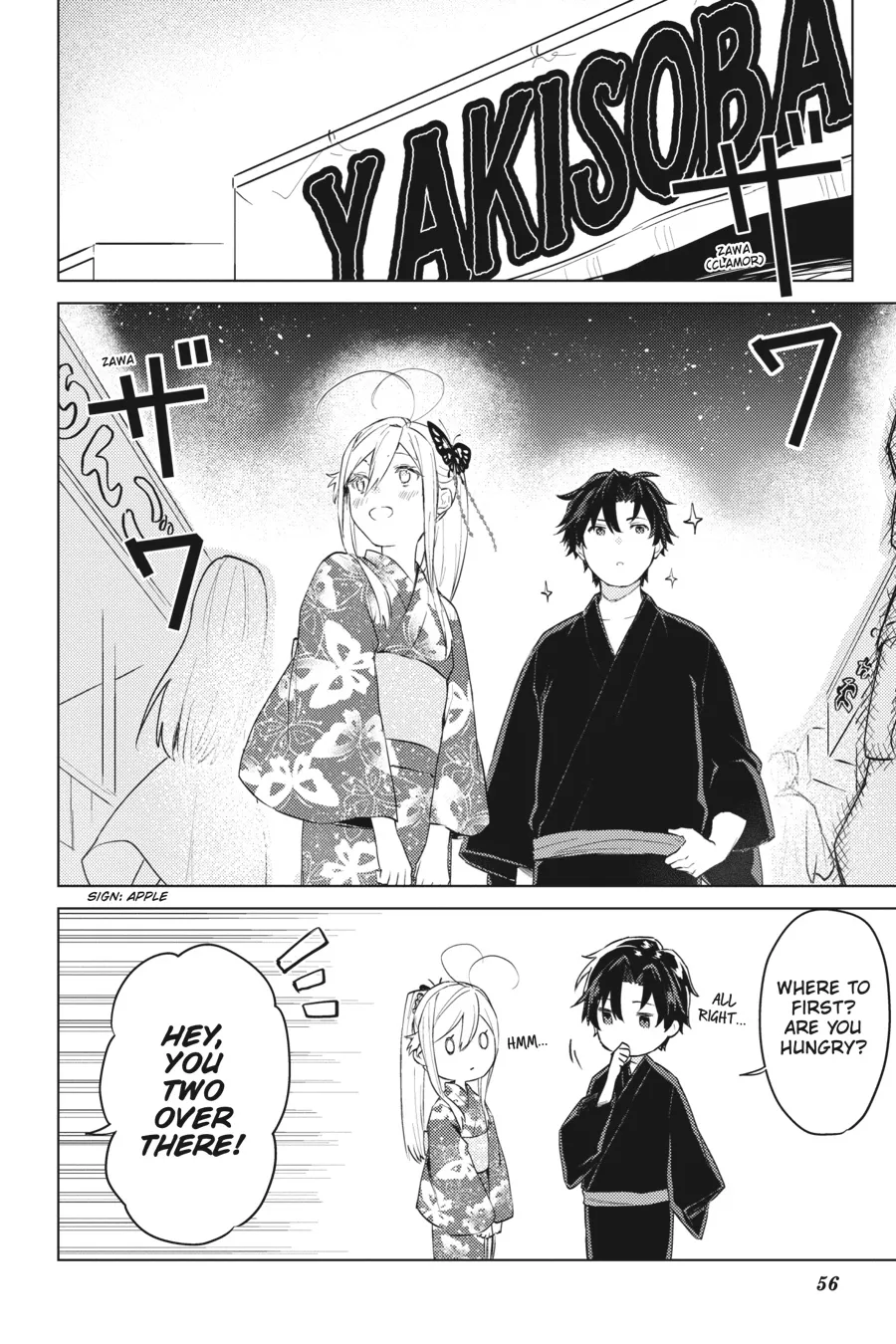 Read 86 - Eighty-six - Operation High-School EN Manga Online