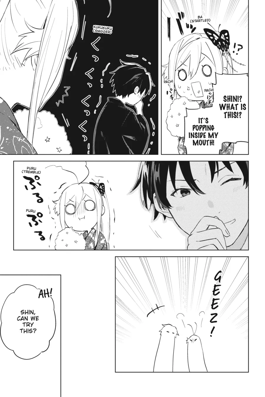 Read 86 - Eighty-six - Operation High-School EN Manga Online