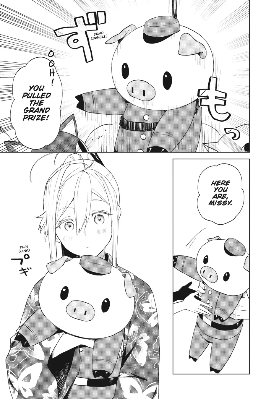 Read 86 - Eighty-six - Operation High-School EN Manga Online