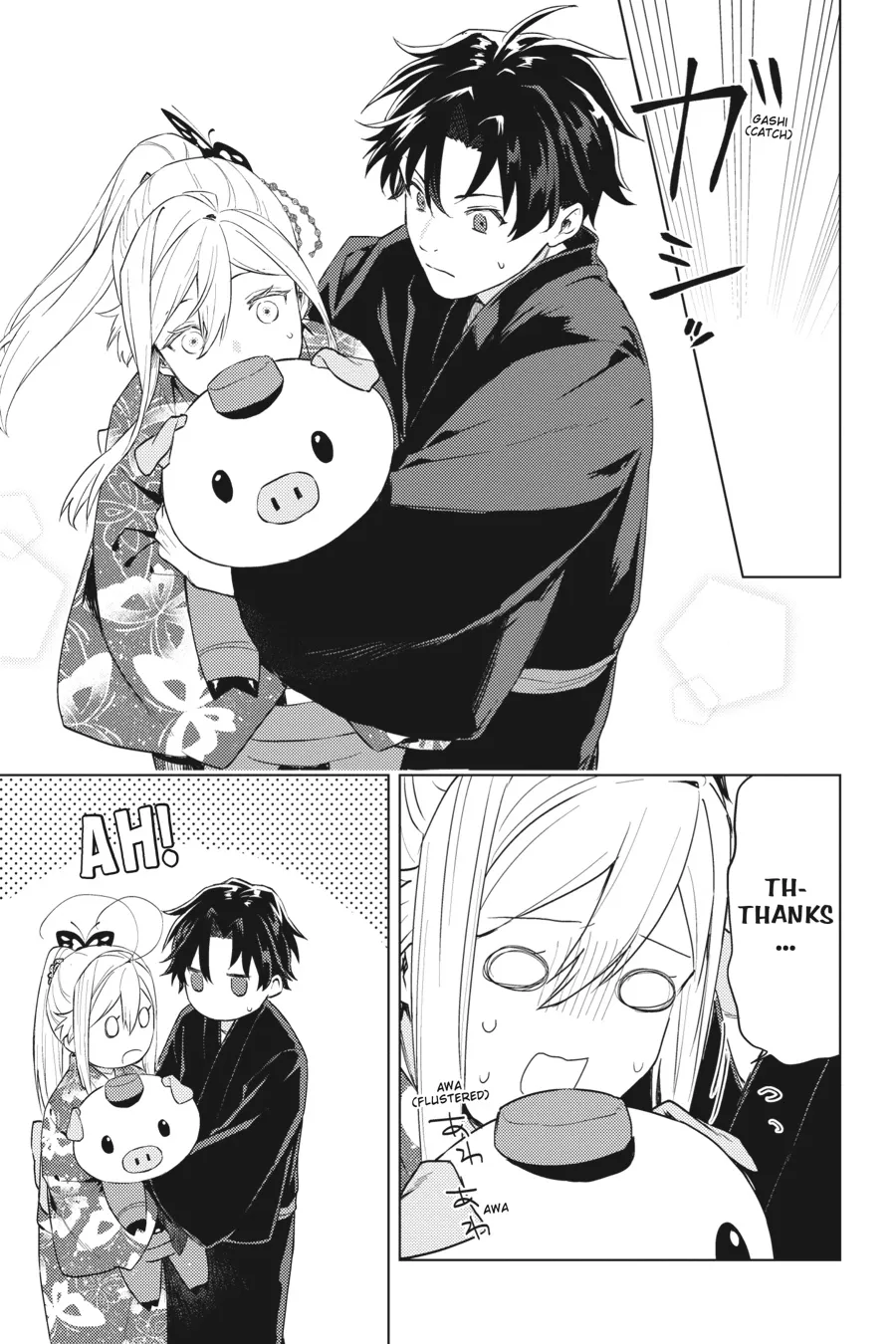 Read 86 - Eighty-six - Operation High-School EN Manga Online