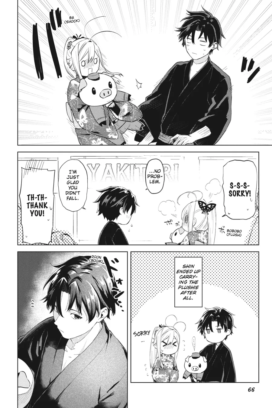 Read 86 - Eighty-six - Operation High-School EN Manga Online