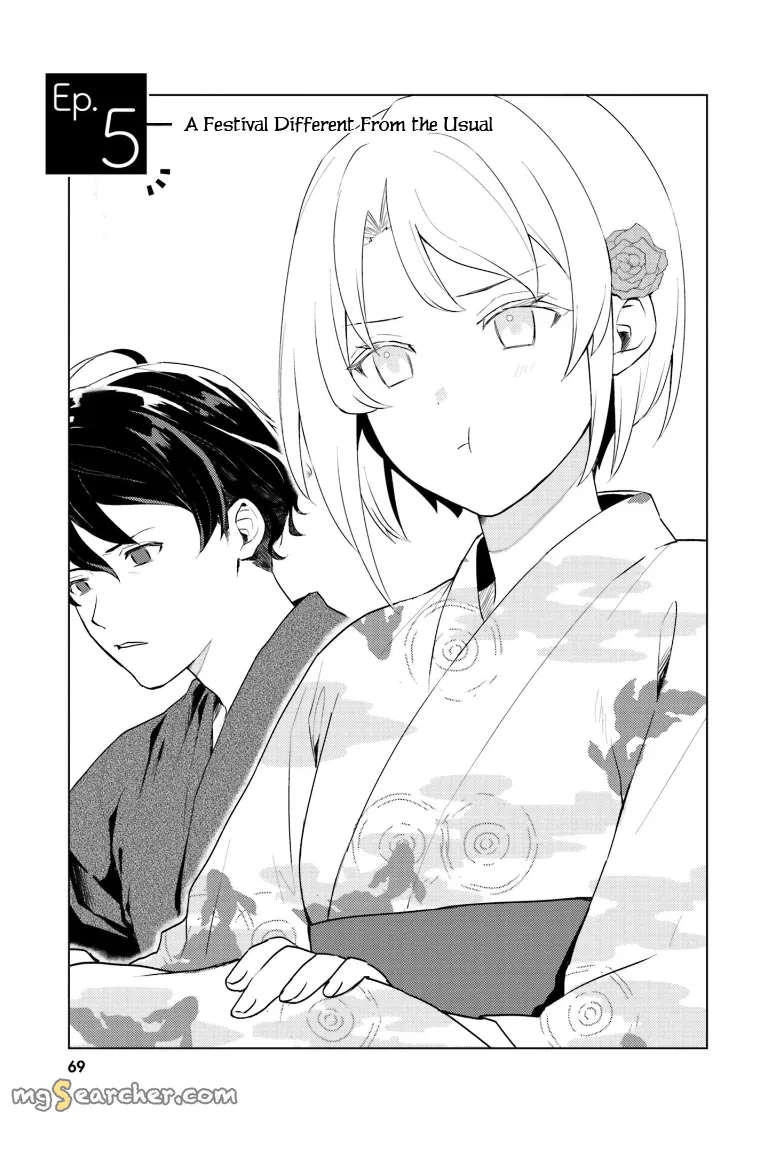 Read 86 - Eighty-six - Operation High-School EN Manga Online