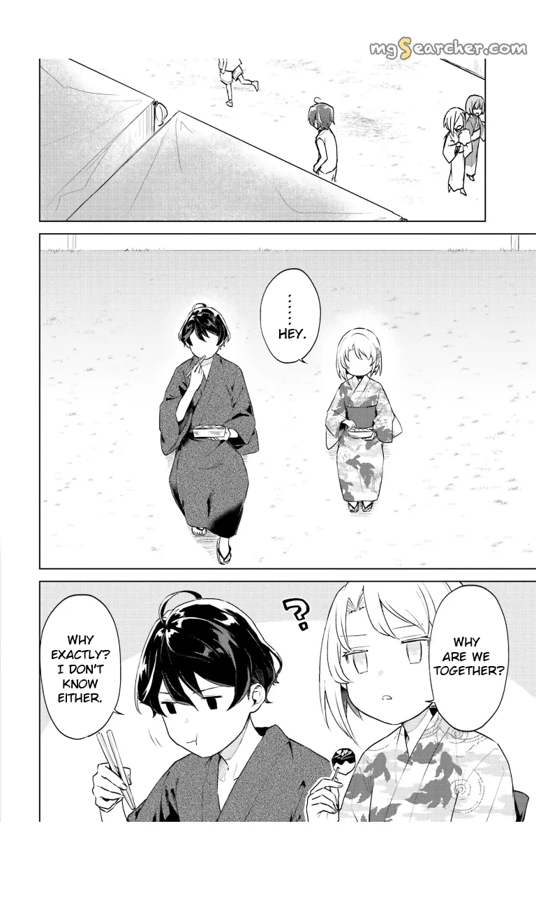 Read 86 - Eighty-six - Operation High-School EN Manga Online