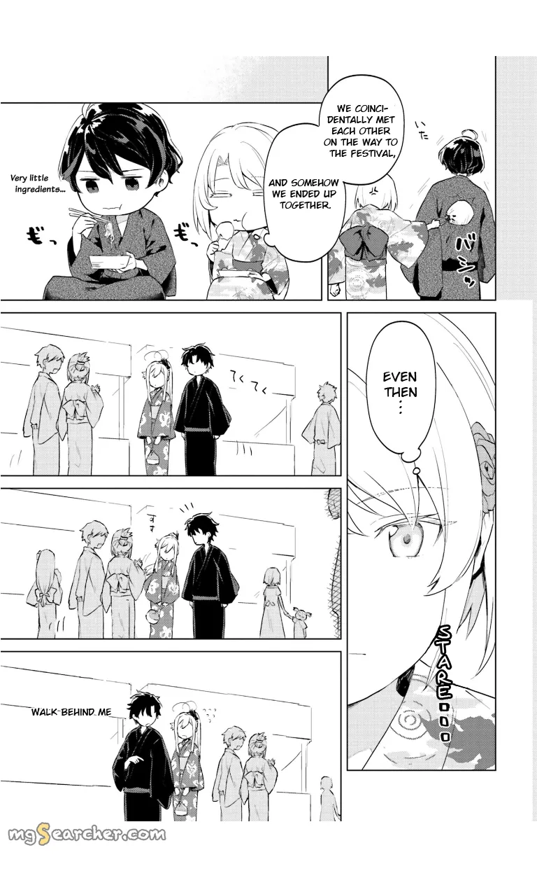 Read 86 - Eighty-six - Operation High-School EN Manga Online