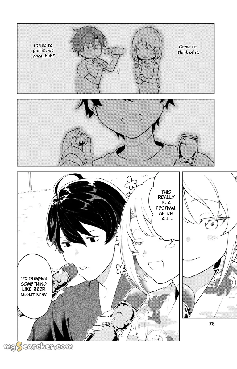 Read 86 - Eighty-six - Operation High-School EN Manga Online