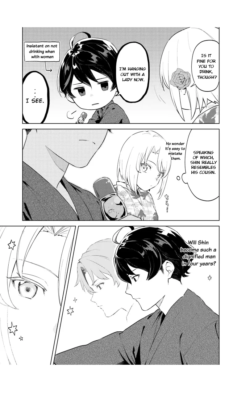 Read 86 - Eighty-six - Operation High-School EN Manga Online