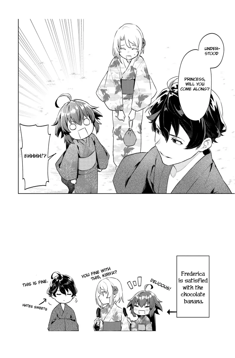 Read 86 - Eighty-six - Operation High-School EN Manga Online