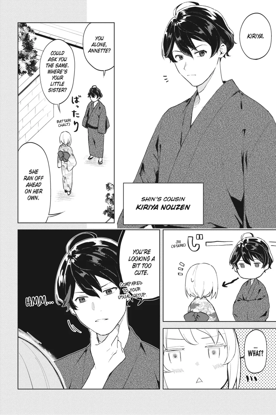 Read 86 - Eighty-six - Operation High-School EN Manga Online