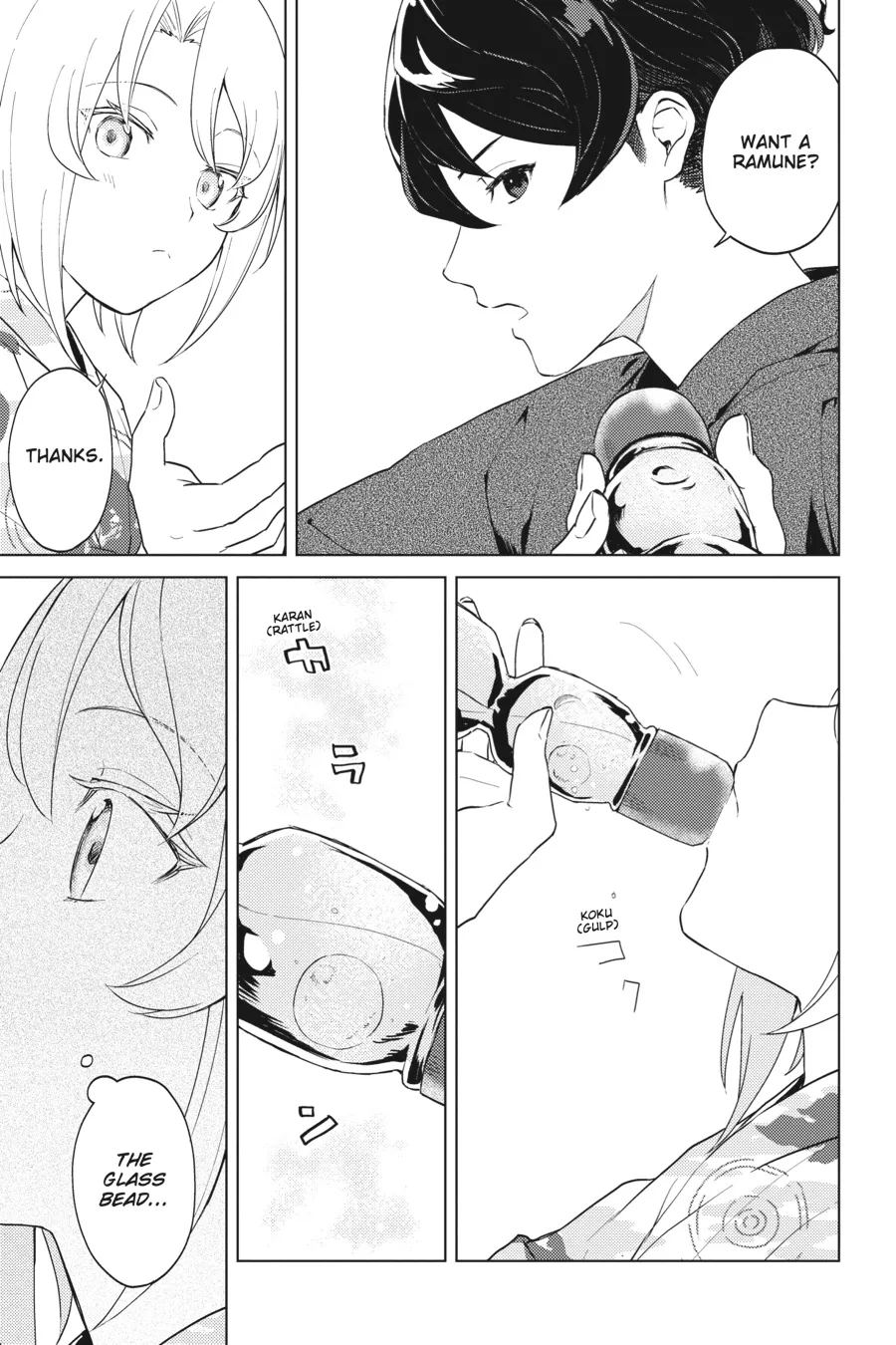Read 86 - Eighty-six - Operation High-School EN Manga Online