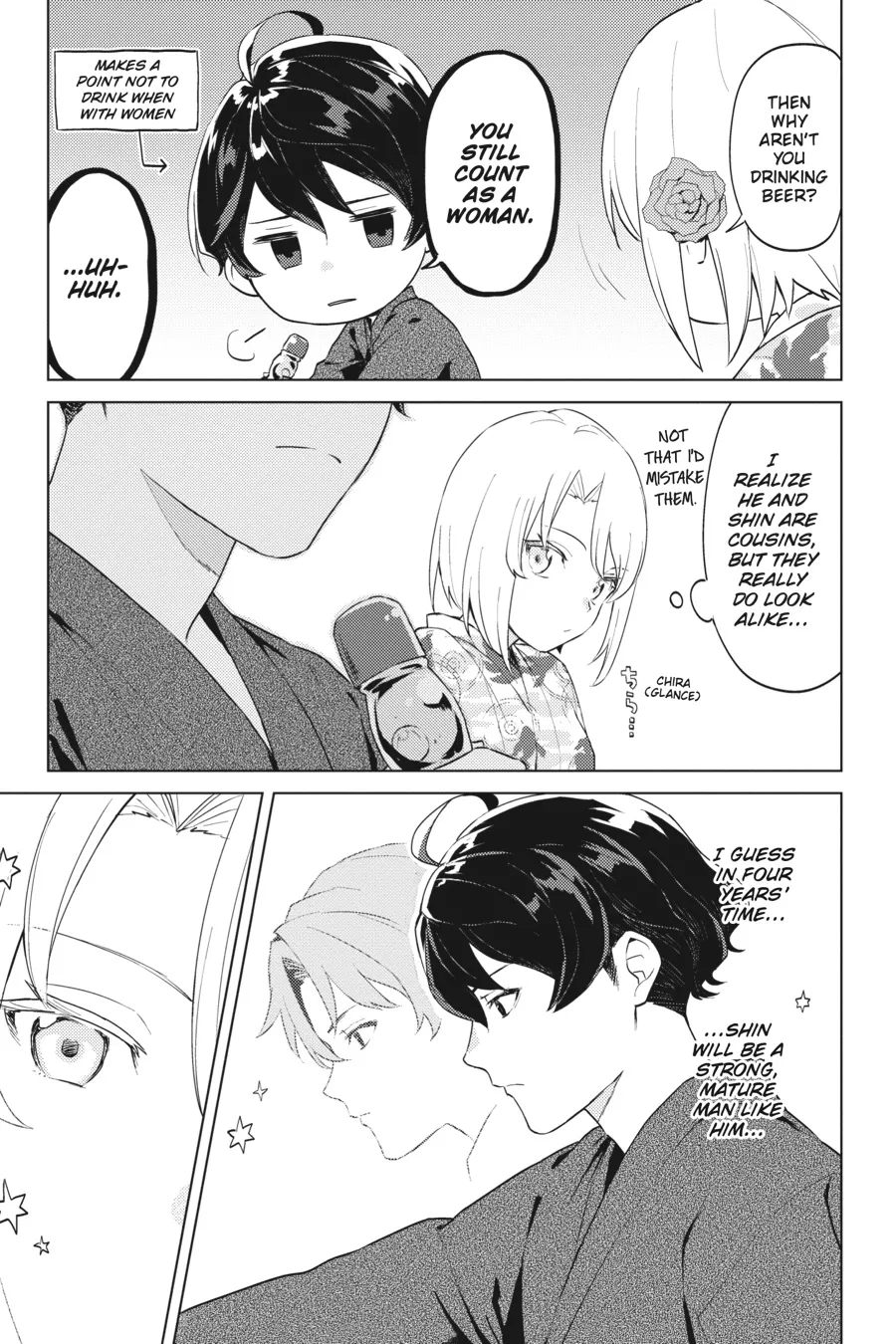 Read 86 - Eighty-six - Operation High-School EN Manga Online