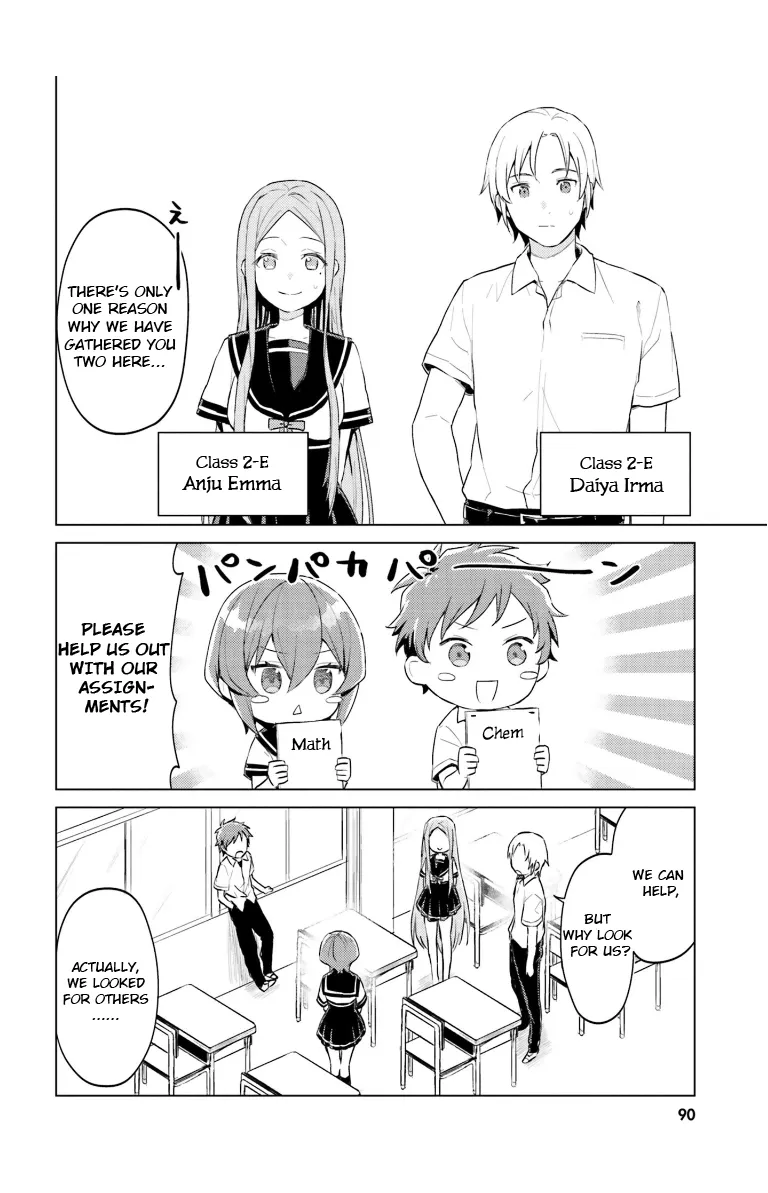Read 86 - Eighty-six - Operation High-School EN Manga Online