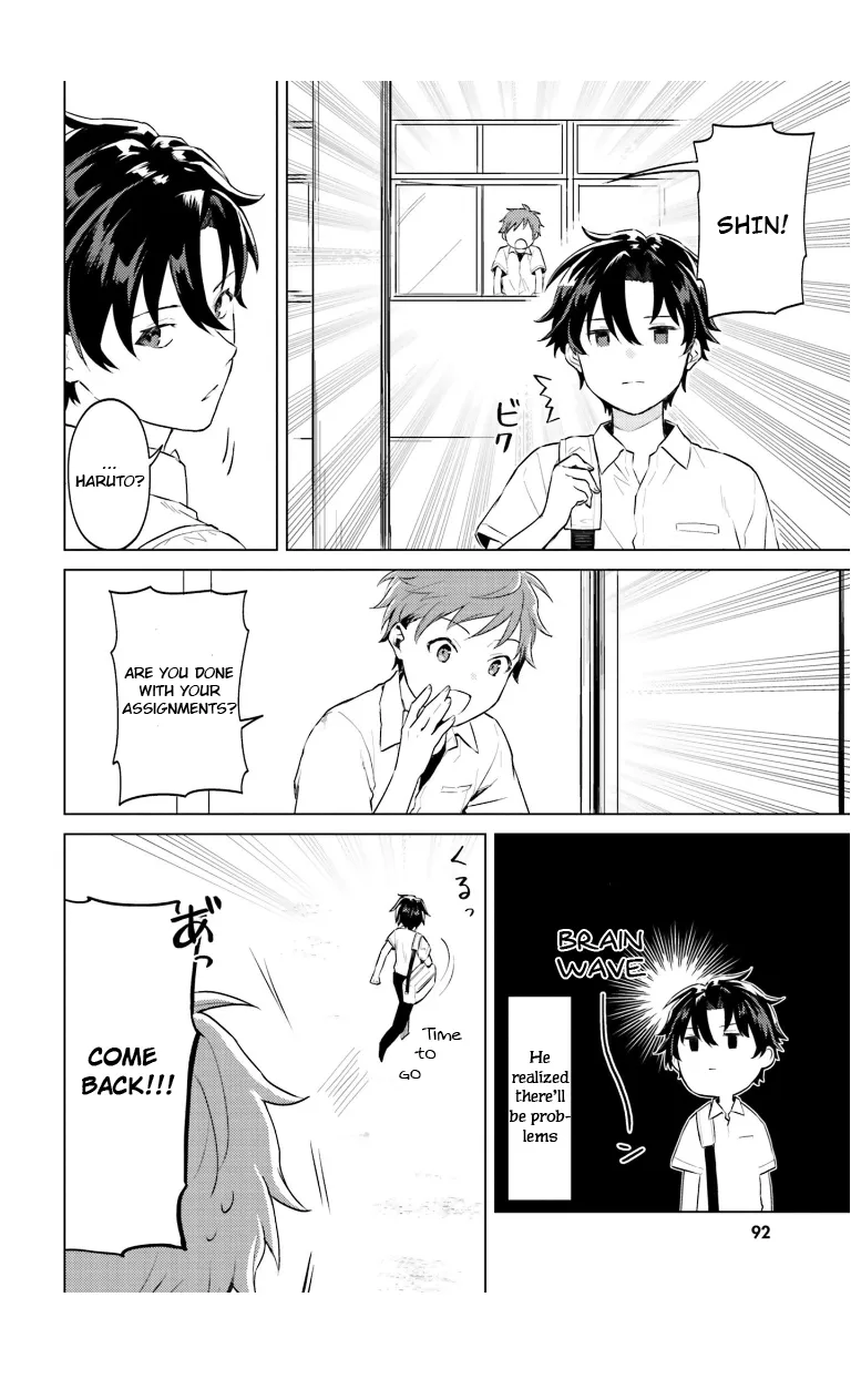 Read 86 - Eighty-six - Operation High-School EN Manga Online